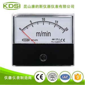指針式交流電壓表BP-670 AC220V 20m/min整流式