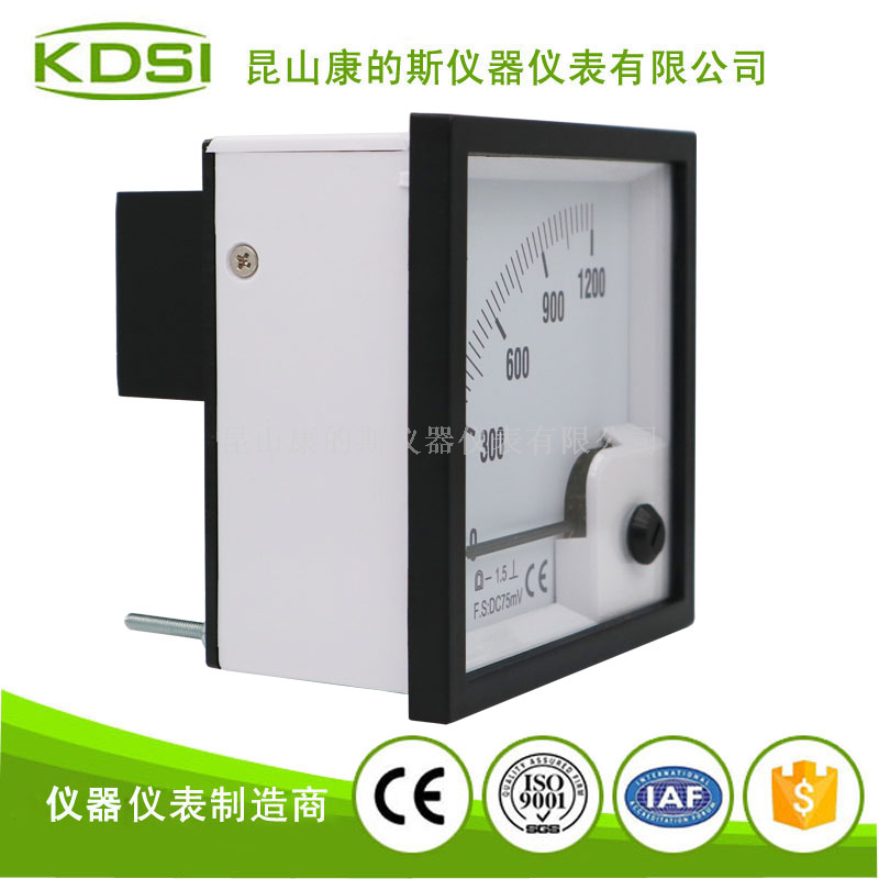 指针式直流电流表BE-80 DC75mV 1200A