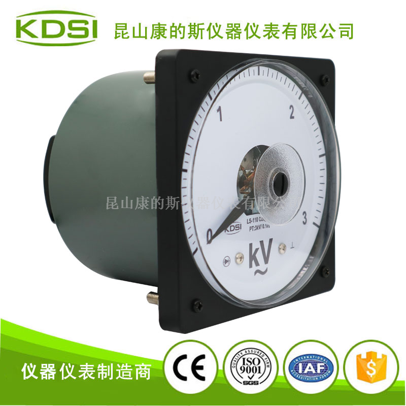 指针式电压表LS-110 AC3kV/0.1kV广角度面板表