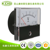 口罩机电压测量用电压表头BP-670 DC5V
