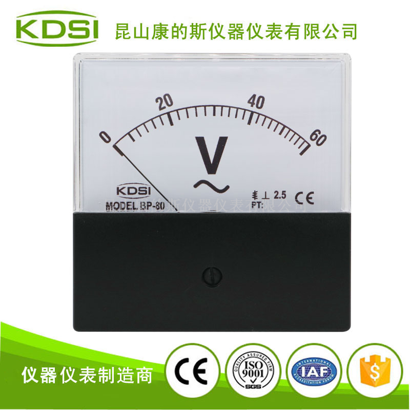 指針式交流電壓表BP-80 AC60V黑蓋