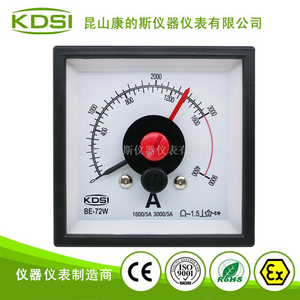KDSI广角度双指针电表BE-72W AC1600/3000/5A 3倍