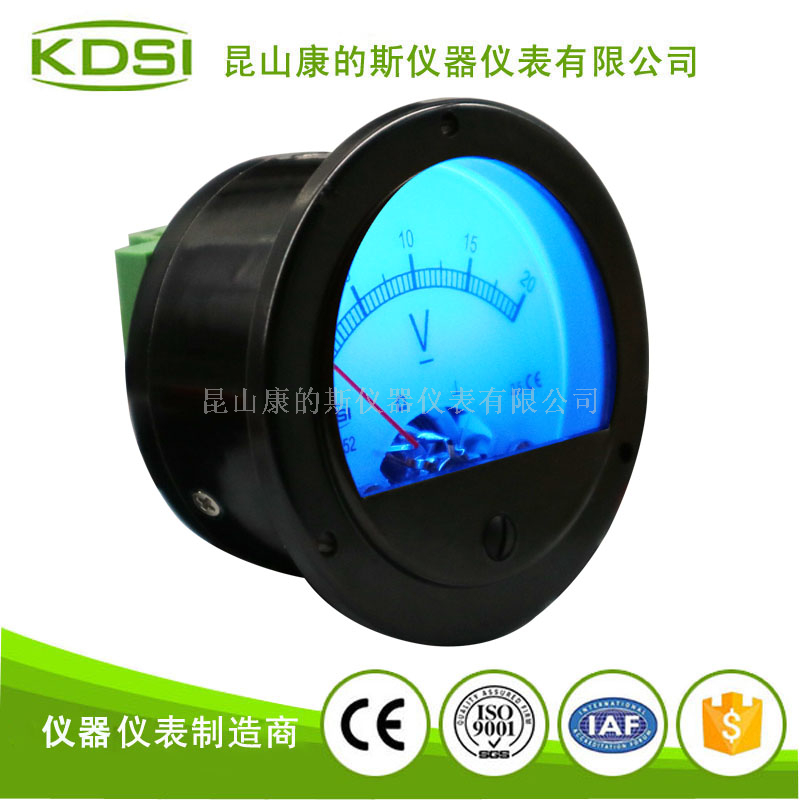 指针式直流电压表BO-52 DC20V蓝色灯光