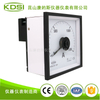 指针式直流电流表BE-96W DC60mV 1500A