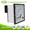 方形指针式电流表BE-96 DC75mV 4000A