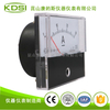 指针式机械电流表BP-670 DC75mV 75A