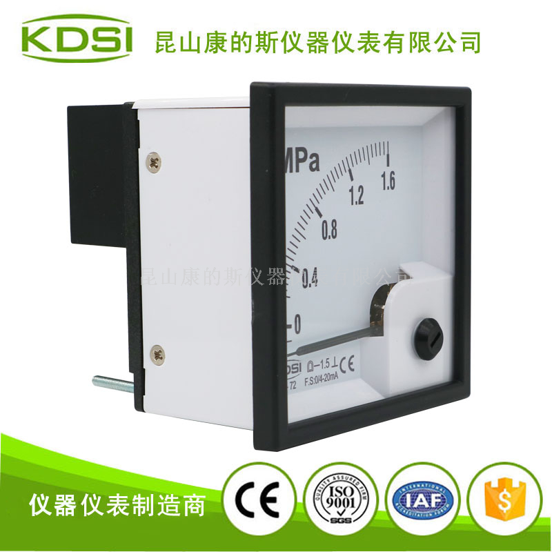 指针式压力表BE-72 DC4-20mA 1.6MPa