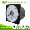 指针式电流测量仪表LS-110 AC30/5A