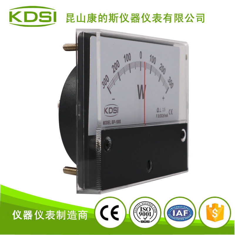 指针式直流电流表BP-100S DC+-1mA+-300W