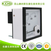 电流测量指针转速表BE-80 DC4-20mA 3000rpm