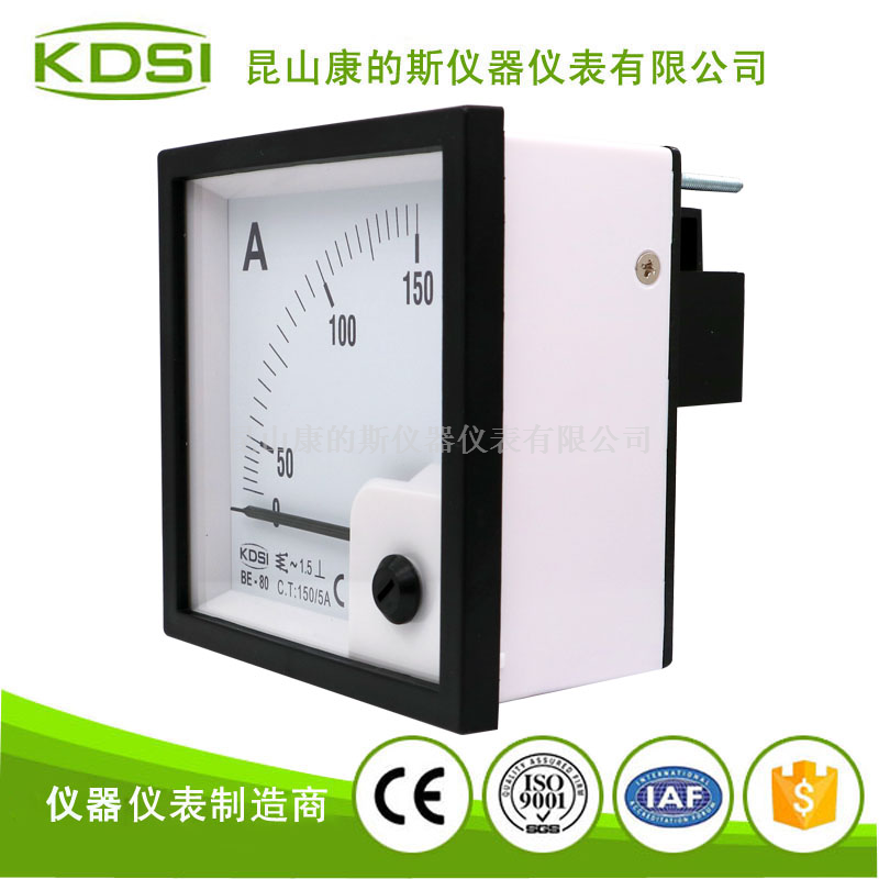 KDSI指针式交流电流表BE-80 AC150/5A单倍