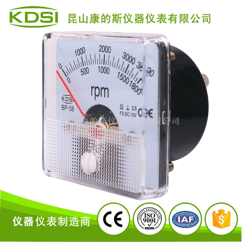 指针式直流电压表转速表 BP-38 DC10V 1800/3600rpm双刻度