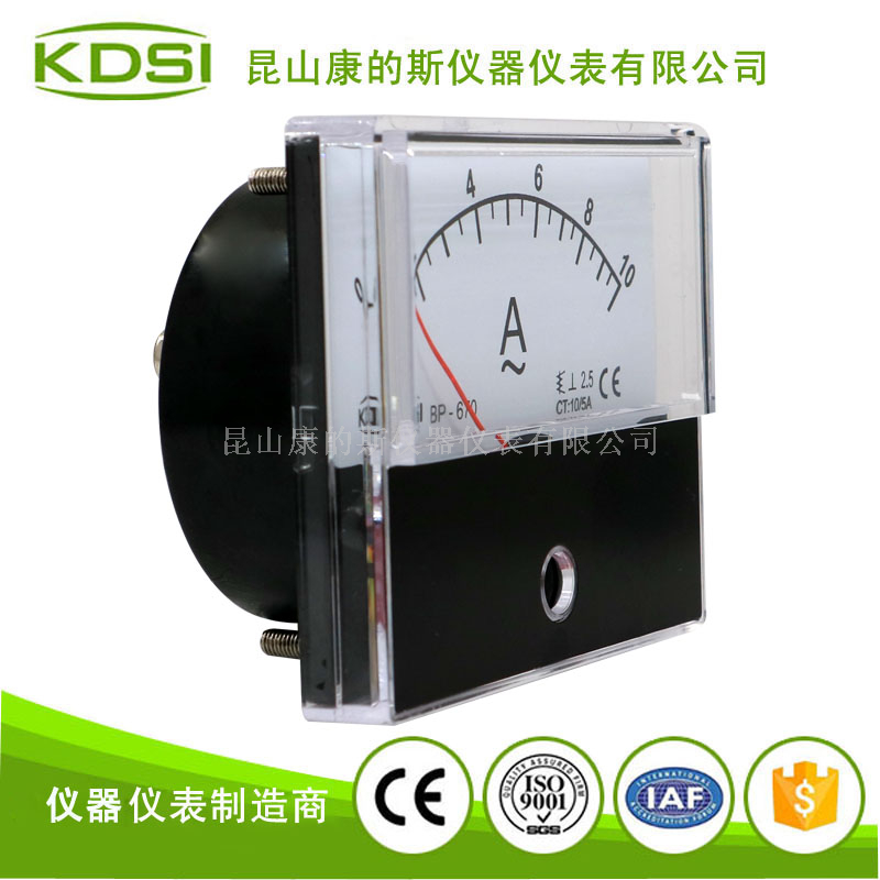指针式交流电流表 BP-670 AC10/5A 