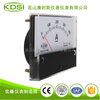 指针式机械电流表BP-100S DC10V 400A