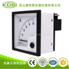 指针式电流测量仪器仪表BE-72 DC100mV 50A