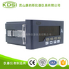 单相交流电流表BE-96*48 AA AC2500/5A 220V