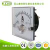 指针式直流电流表 机械电流表头BP-80 DC+-10A小字