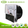 指针式直流伏特表 BP-45 DC100V