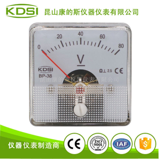 指针式直流电压测量仪表 BP-38 DC80V