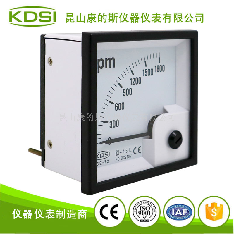 指针式转速表BE-72 DC220V 1800rpm