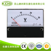 指针式直流电压表BP-100S DC30V