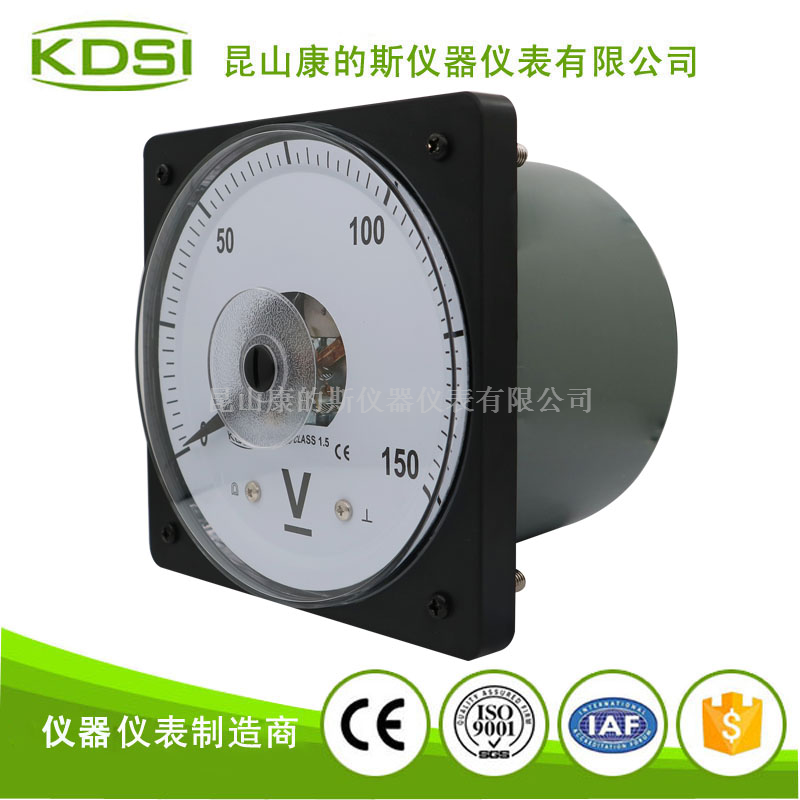 指针式直流电压表LS-110 DC150V