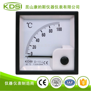 指针式直流电流表 温度表BE-72 DC4-20mA 100℃