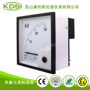 指针式交流电压表BE-96 AC150kV/110V整流式