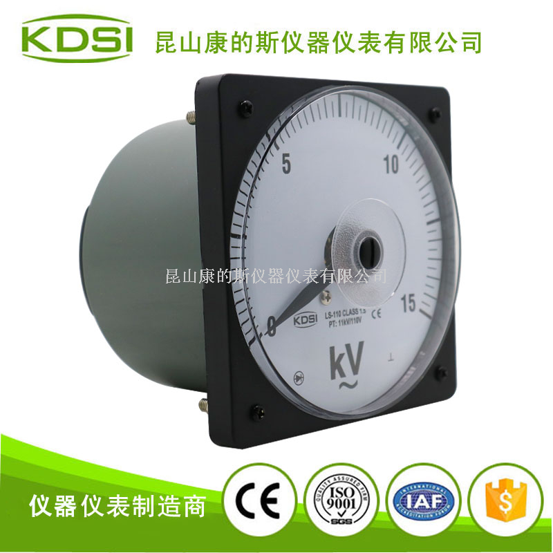 指针式交流电压表LS-110 AC15KV 11KV/110V