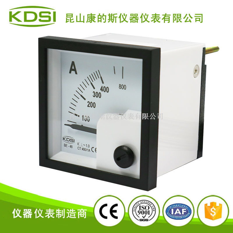 指针式配电柜电流表BE-48 AC400/1A 1.0级